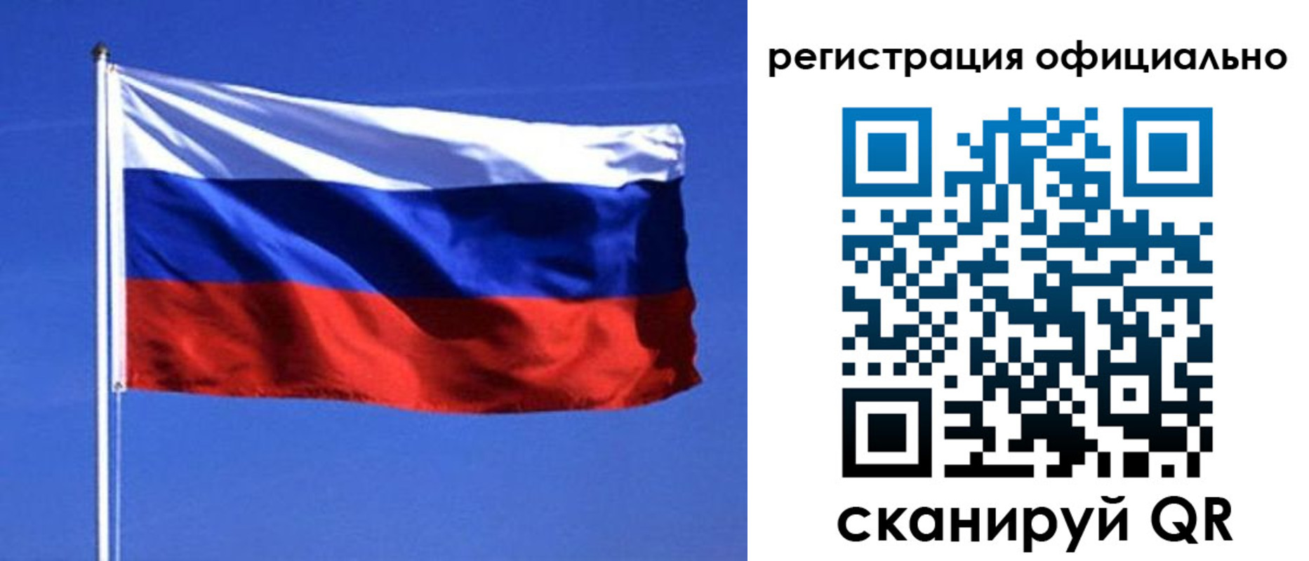 форма 3 в Тимашёвске